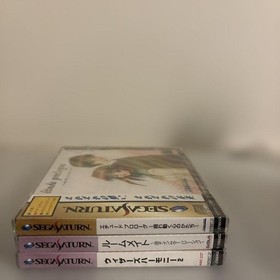 Sega Saturn Etude Wizards Harmony 2 Roommate