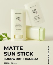 Beauty of Joseon Matte Sun Stick Mugwort  Camellia SPF50 PA   18g x 2pcs