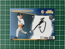 EPOCH 2024 PREMIER EDITION Baseball Card #AA-TU Taiga Ueda Saitama Seibu Lions