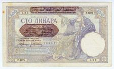 1941 Kingdom Yugoslavia 100 Dinara 463 Vintage Paper Money Banknotes Currency