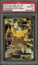 Pikachu Ex 094/087 Cp6: Expansion Pack 20th Anniversary for sale