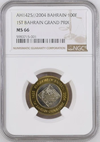 AH 1425 2004 BAHRAIN 1ST BAHRAIN GRAND PRIX 100 Fils NGC MS 66 Formule 1 One