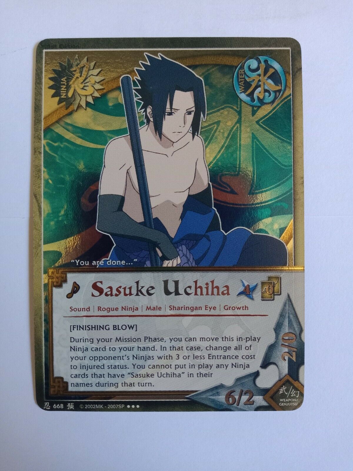 Sasuke Uchiha - Incredible Characters Wiki