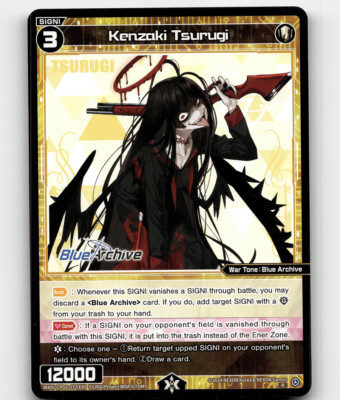 ヒプノシス アーカイヴズ Amazon.co.jp: ヒプノシス・アーカイヴズ : オーブリー・パウエル