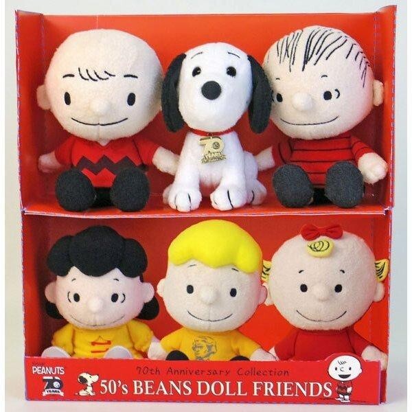 Peanuts 70th Anniversary SNOOPY BEANS DOLL FRIENDS Soft