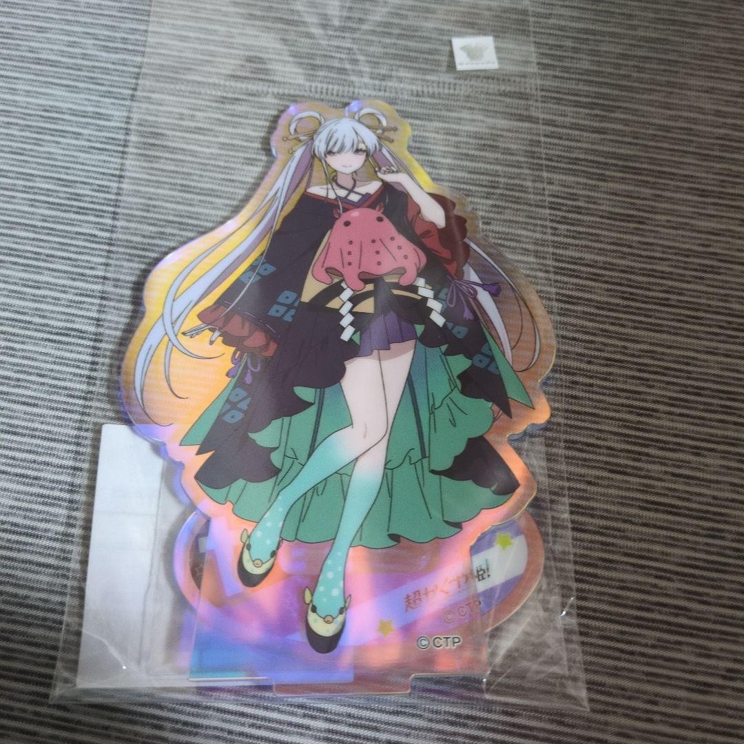 Chō Kaguyahime Aurora Acrylic Stand  Tsukimi Yachiyo  Anime Online Purchase;
