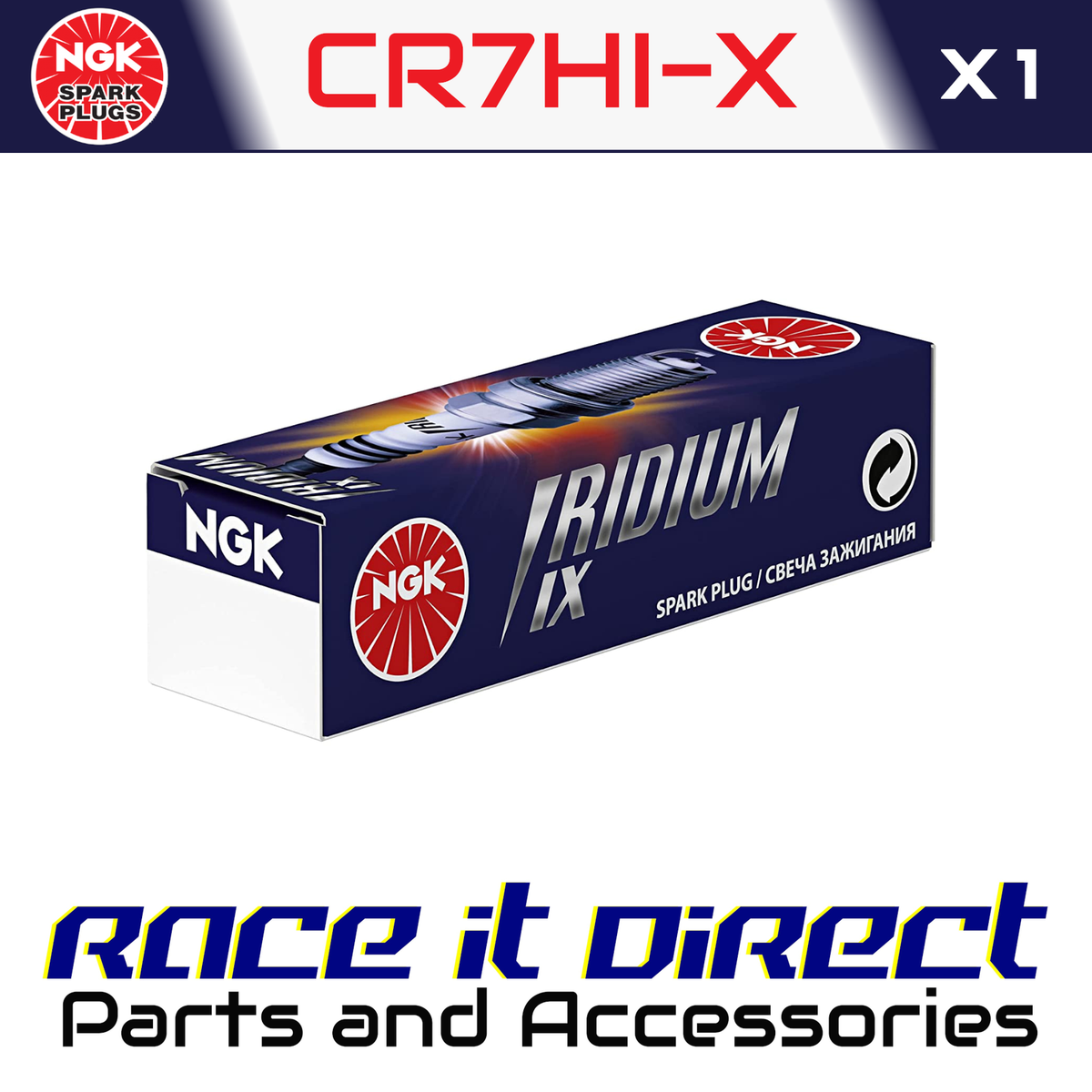 NGK Spark Plug for YAMAHA TTR 125 LWE 2004-2020 Iridium Japan | eBay