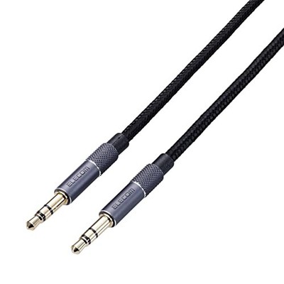 ELECOM Audiokabel Stereo Mini Stecker 0,5m Aluminium Stecker AUX Kabel 3,5mm