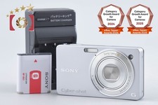 Sony Cyber-shot DSC-WX1 Silver Digital Camera [Japanese Language Only]from Japan