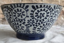 Vintage Octopus Arabesque Patterned Japanese ...