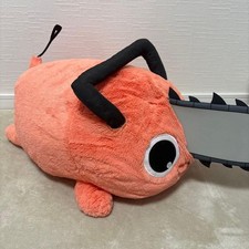 RARE Chainsaw Man Pochita Grande BIG Plush doll from JAPAN