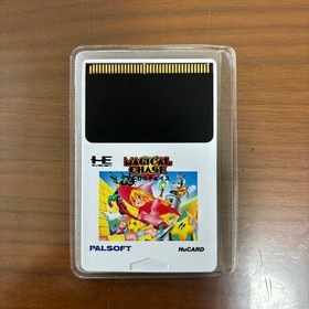 Pc Engine Palsoft Magical Chase First Edition Software Limited Edition Rare Vint