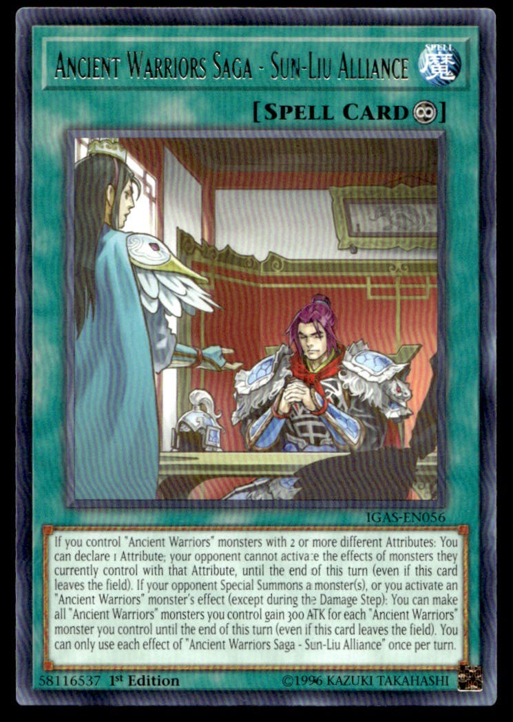 Ancient Warriors Saga - Sun-Liu Alliance - IGAS-EN056 - 1st Edition - YuGiOh | B