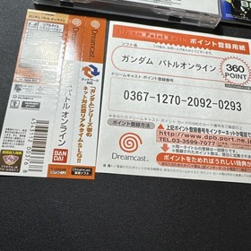 Gundam Battle Online Dreamcast Game Sega DC Japanese Version NTSC-J