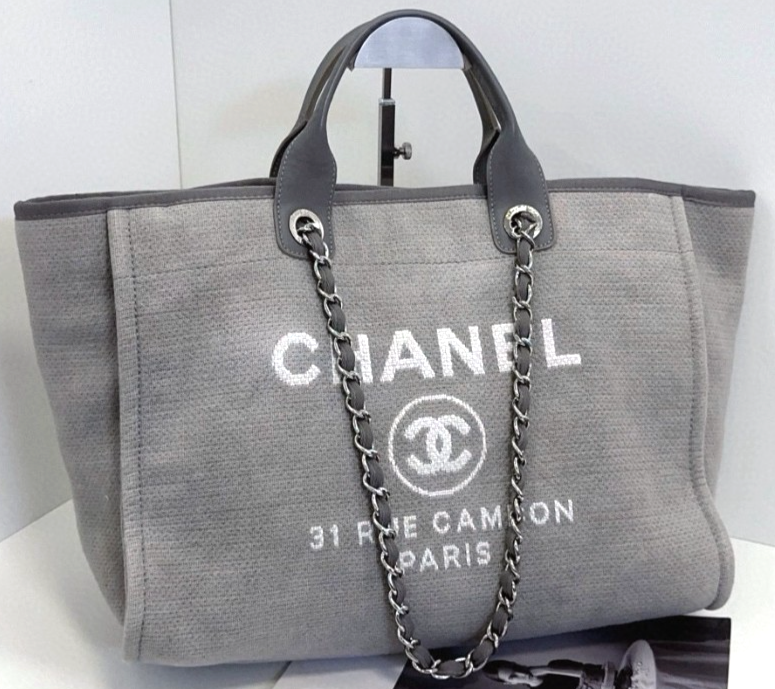 CHANEL Light Gray Classic Logo Beach Tote Shoulder Bag for Women Summer