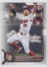 2022 Bowman NPB Nippon Professional Baseball Ryosuke Kikuchi #113 1u4