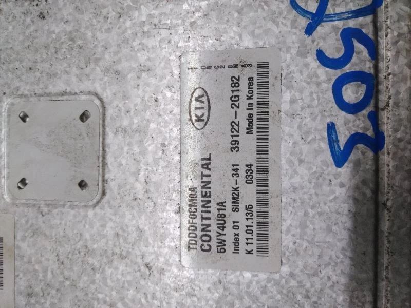 Motor Computadora PCM ECU ECM Módulo 2013 Kia Forte 39182-2G182 Foto 3 de 4
