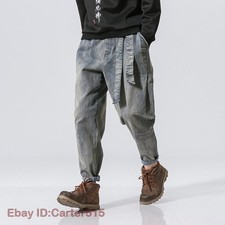 Men Harem Faded Denim Pants Jeans Loose Casual Trousers Tapered Cuff Drop Crotch