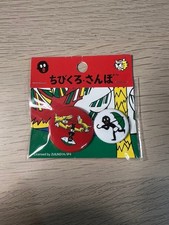 Chibikuro Sanbo Can Badge Set Of 2