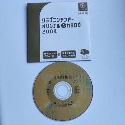 Club Nintendo e-Catalog Disc 2004 - Nintendo GameCube Promo NTSC-J Japan UK Post