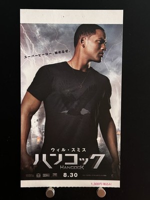 Hancock 2008 Movie Ticket Stub Japan Film Japanese Will Smith Charlize Theron