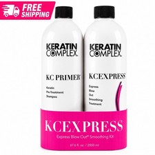 Keratin Complex KCEXPRESS Blow Out Smoothing Treatment Kit 33.8oz Each