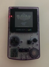 Nintendo Game Boy Color Handheld System - Atomic Purple Tested/Working FREE SHIP