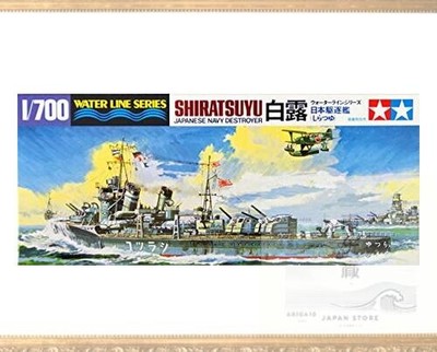 Tamiya Shiratsuyu WL 31402 1:700 JPN Destroyer Model Building Plastic