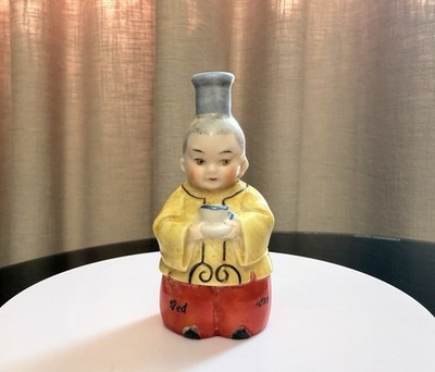 Perfume bottle crown top, c.1920-1939, Germany, Arab boy