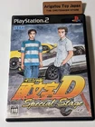 PS2 Initial D Special Stage PlayStation 2 SEGA GAMES Japan from anime 65