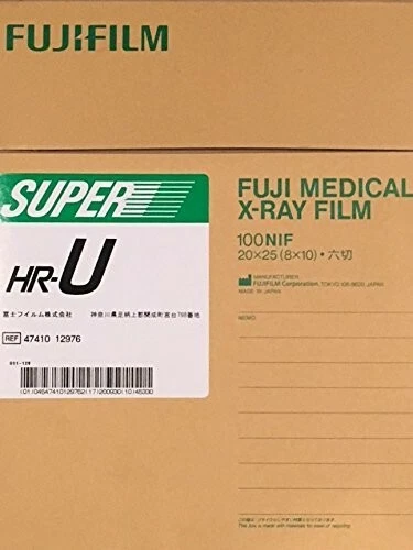 HRU 8 x10 FUJI GREEN X-RAY FILM 8 x 10 . Lowest price!