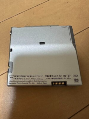 Panasonic SJ-MJ57 MD Walkman Portable MD Player Speaker Silver