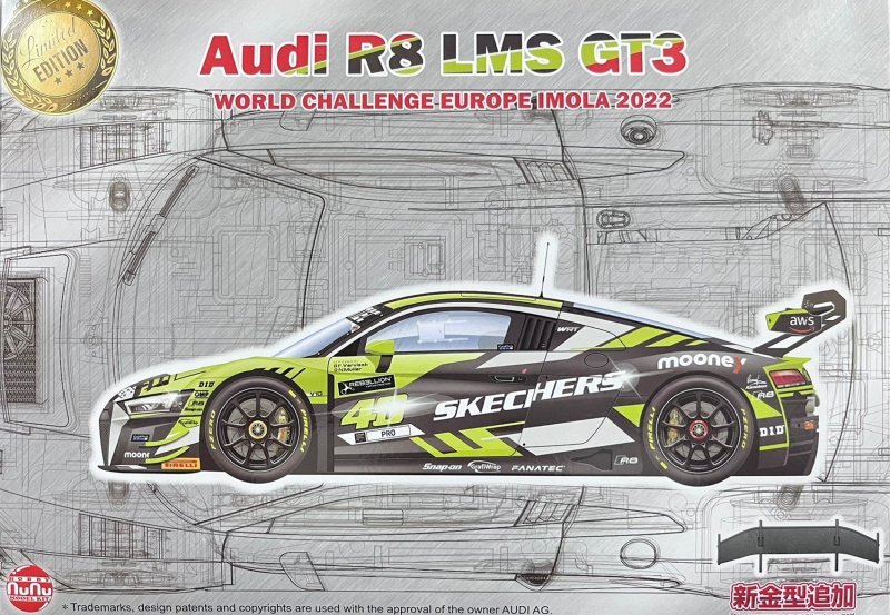 【完成品】1/24 nunu Audi R8 TAISAN SARD 2016 1:24 Audi R8 RB Decals for NuNu | HD04-0173 | Hobby Design