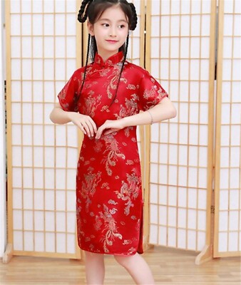 AU Girls Teen Chinese Traditional QIPAO Costume Tunic Short Sleeve cheong  Dress | eBay