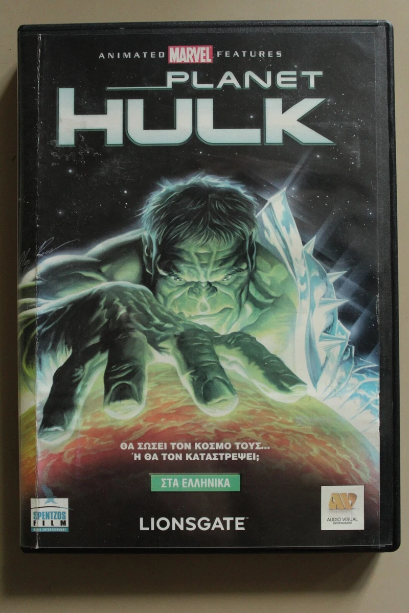 Planet Hulk 2010 DVD PAL FORMAT REGION 2 | eBay