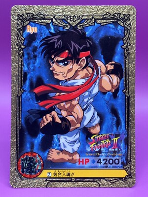 Ryu Street Fighter 2 TCG Carddass Super Famicom Video Game Card