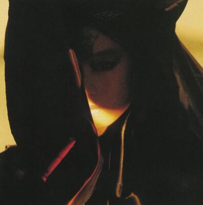 CD Fushigi Japan Akina Nakamori Music 1 CD WPCL-11730 Album Japanese Pop, 80s CD