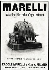 إعلان 1926 ERCORE