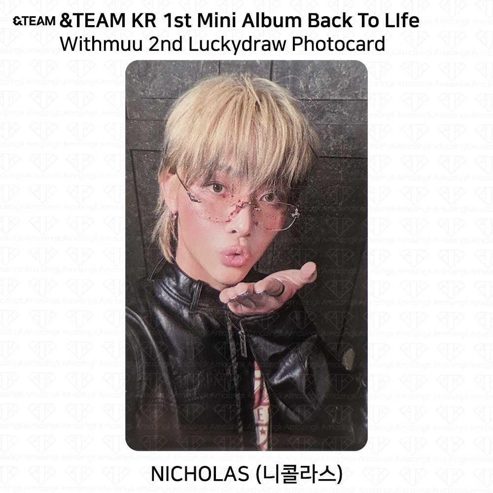 &TEAM KR 1st Mini Album Back To Life Withmuu 2nd Luckydraw Event
