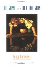The Same and Not the Same by Hoffmann, Roald