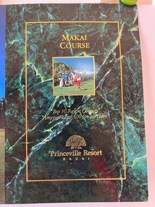 Vintage Unused Princeville Resort Makai Course Golf Scorecard Kauai, HI