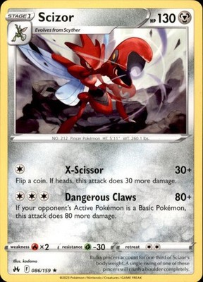 Pokémon Scizor Crown Zenith #86 (B6531)