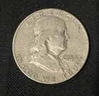 1954 Franklin U.S.  Half Dollar 50 Cent Coin 90% Silver - Wow!
