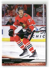 2024-25 Upper Deck Alex Vlasic Chicago Blackhawks #46