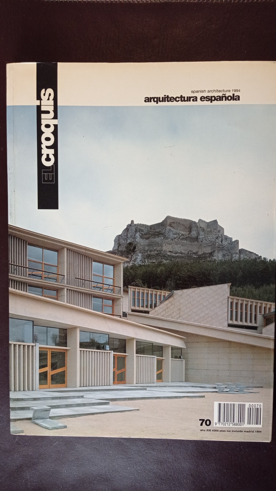 アート・デザイン・音楽 El CROQUIS 70 spanish architecture 1994 El Croquis N. 70 Arquitectura Española (1994)