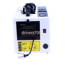 M-1000S Automatic Tape Dispenser Electric Adhesive Tape Cutter Cutting Machine