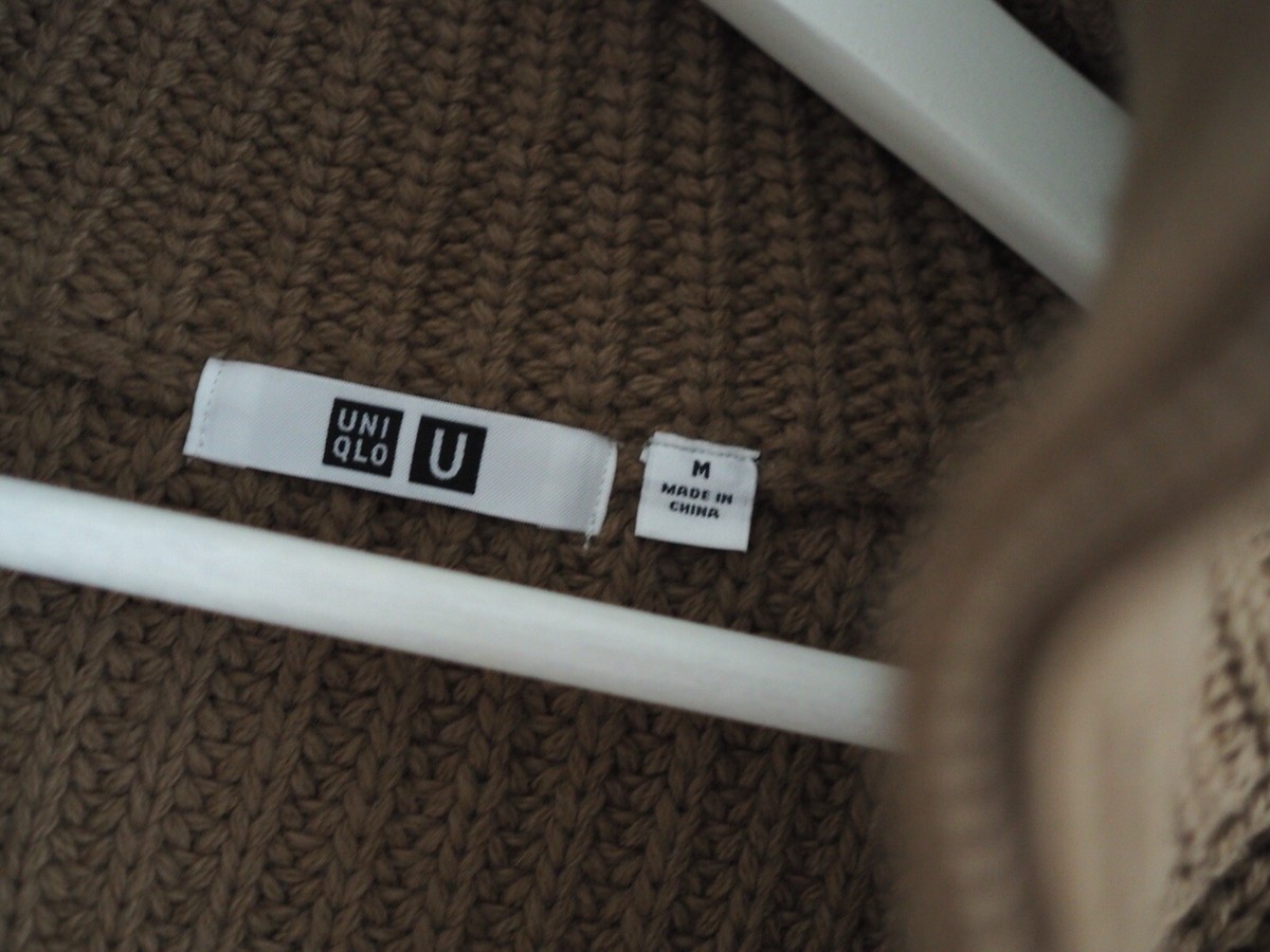 Lemaire Lambswool Blend Uniqlo Knitted Zip Up Jacket Size Medium