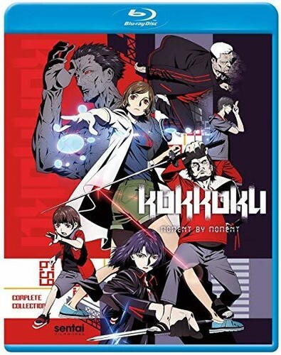 Kokkoku Blu-ray Complete Collection NEW SEALED Anime Sci-Fi Thriller Seinen TV
