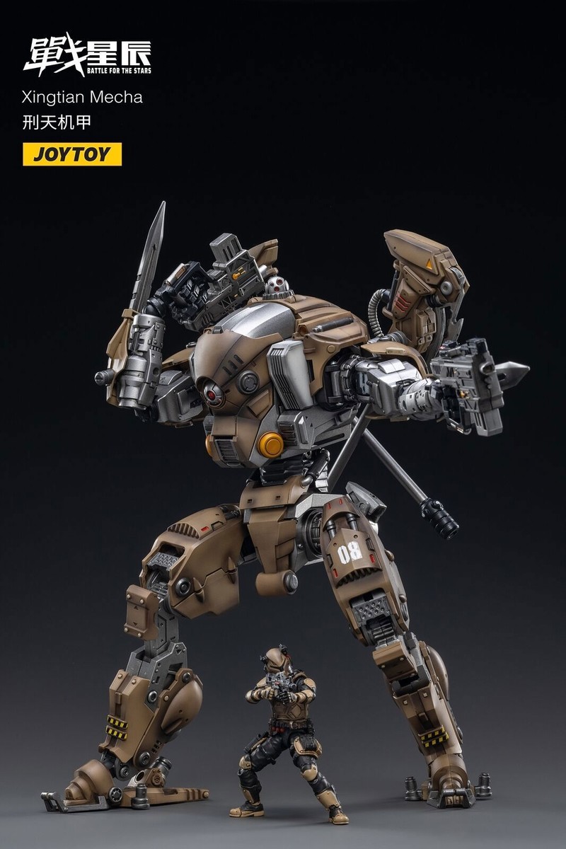 JoyToy 1/18 XingTian Mecha for BATTLE FOR THE STARS Action figure