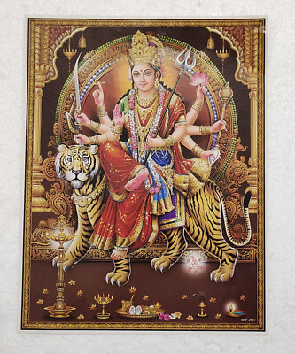 India Hindu Religious Print - Goddess Durga Size 11 x 9 inches